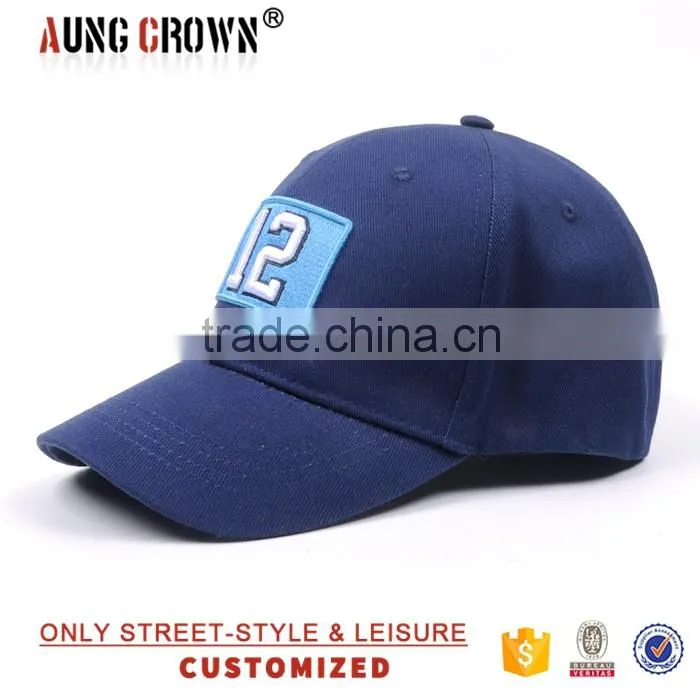 design 3d emroidery baseball caps and hats