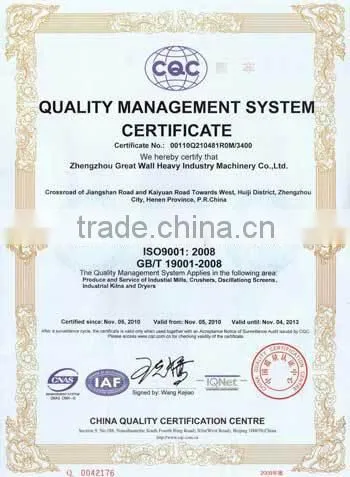 High Quality and Low Consumption Mini Stone Crusher