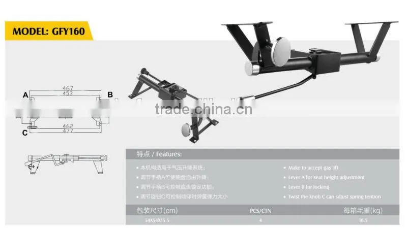 hardware mesh chair office chair HYD-54