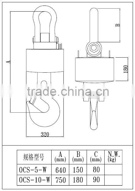 cylinder weighing scale
