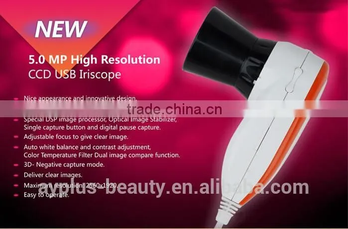 AYJ-J013(CE) hot sell magic mirror facial skin analyzer/ portable skin and hair analysis test machine