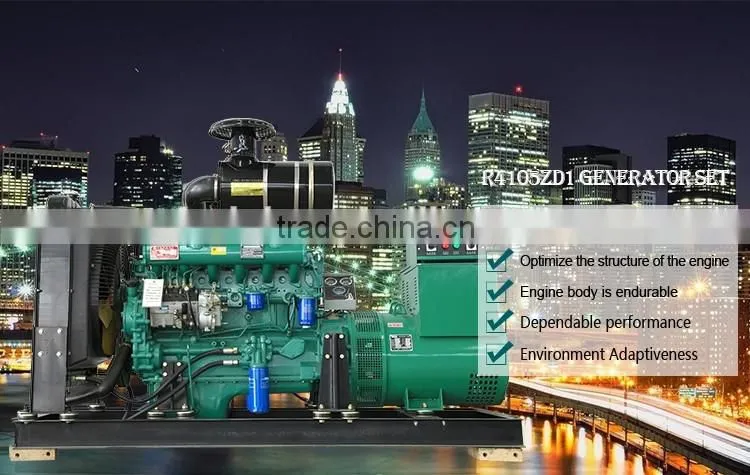 R6105AZD1 diesel generator 102KW diesel genset Special power generation R6105AZD1 full copper six cylinder diesel generator set
