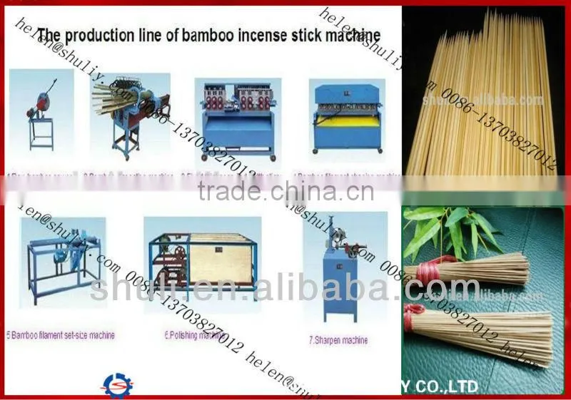Automatic bamboo toothpick making machine/wood toothpick machine//0086-13703827012