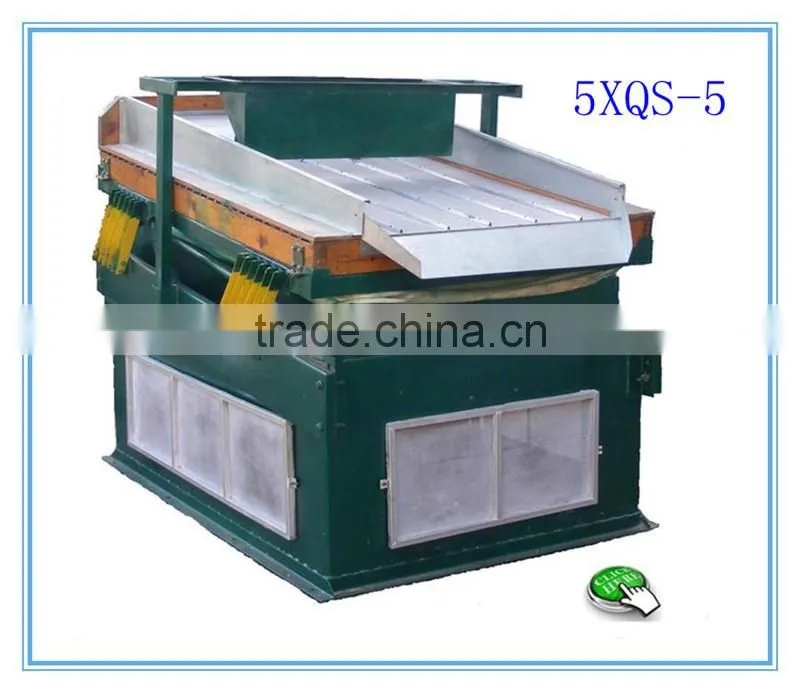 sesbania seed specific weight separating machine