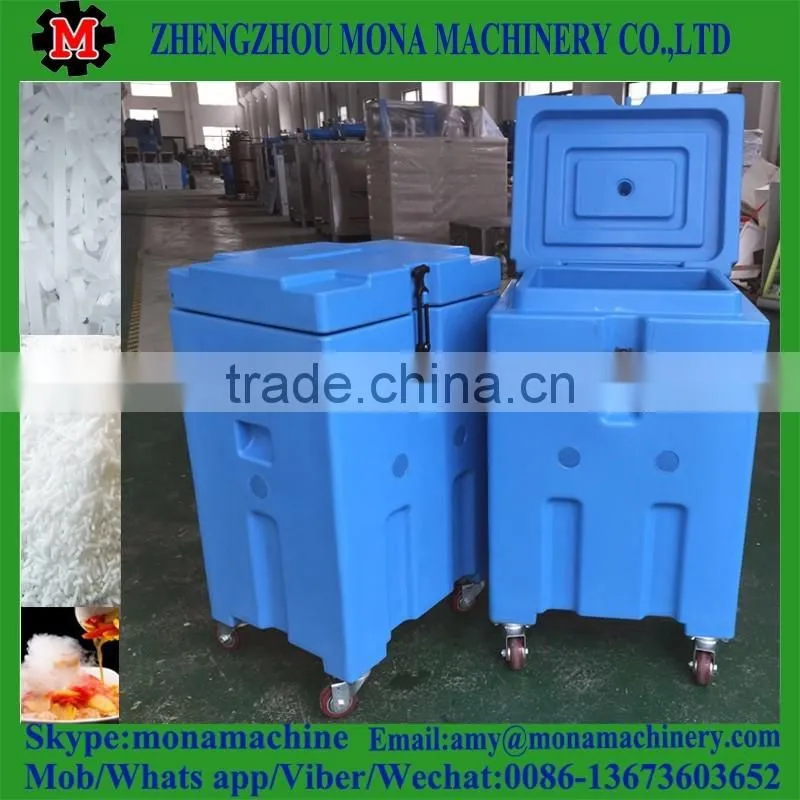 240L Dry Ice Storage box for dry ice transport