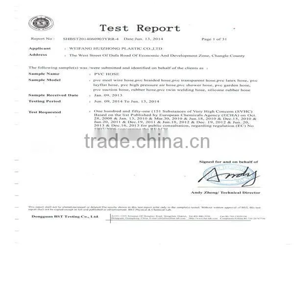 pvc fiber reinforced hose pipe