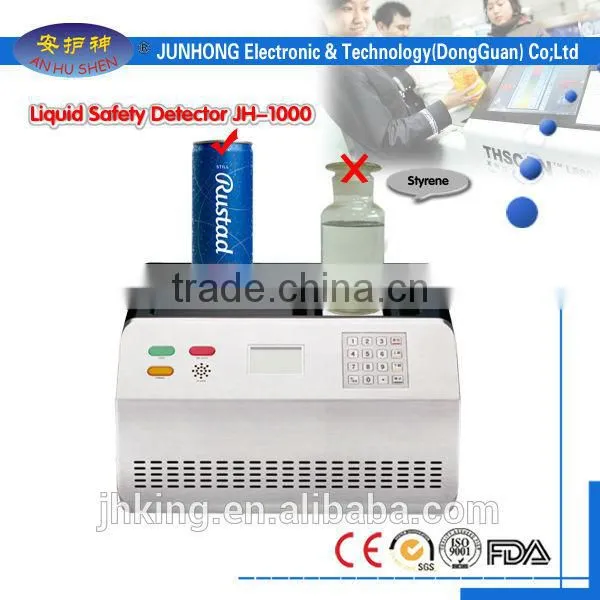 Portable handheld liquid detector for security inspection