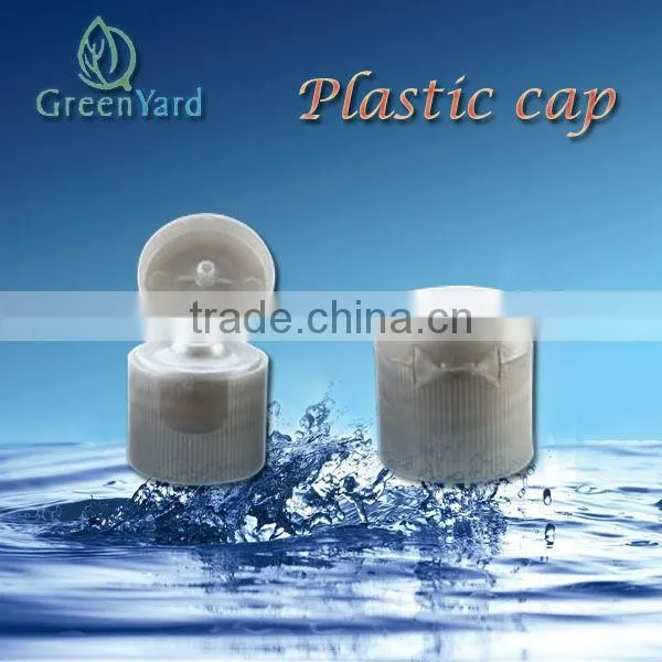 Plastic Cap
