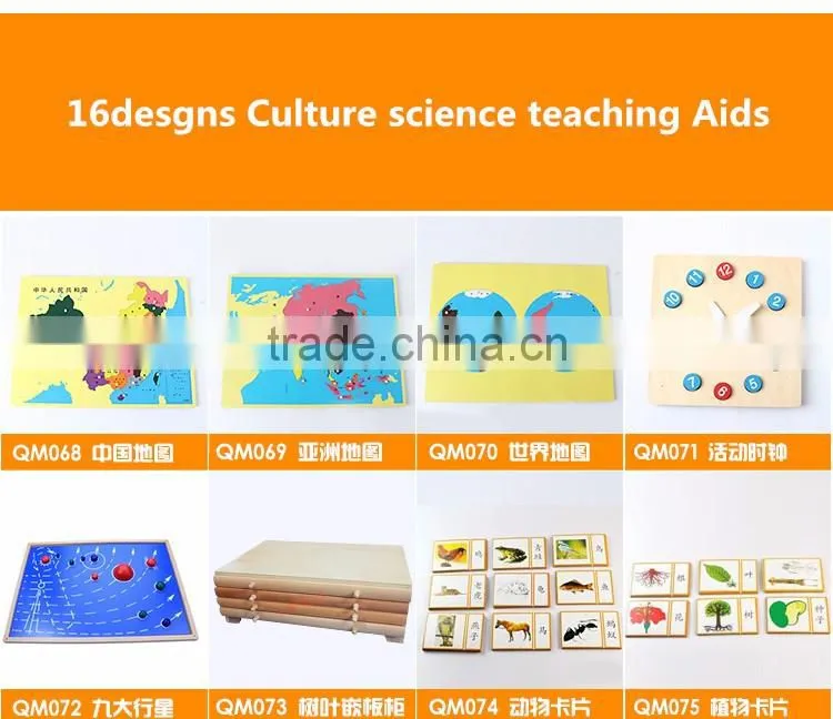 kindergarten teaching AIDS wooden educational toys montessori furniture