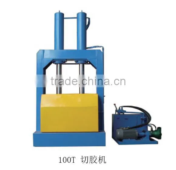 China manufacture Cutting Machine Hydraulic rubber cutter
