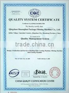 vacuum coating machines/vacuum metallizer /metallizer for metallic yarn