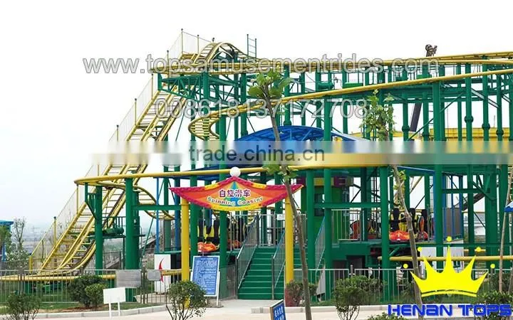 High Quality Thrilling Spinning Coaster For Wholesale