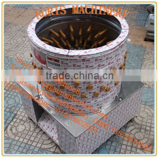 high effiency chicken feather removing machine, chicken defeather machine