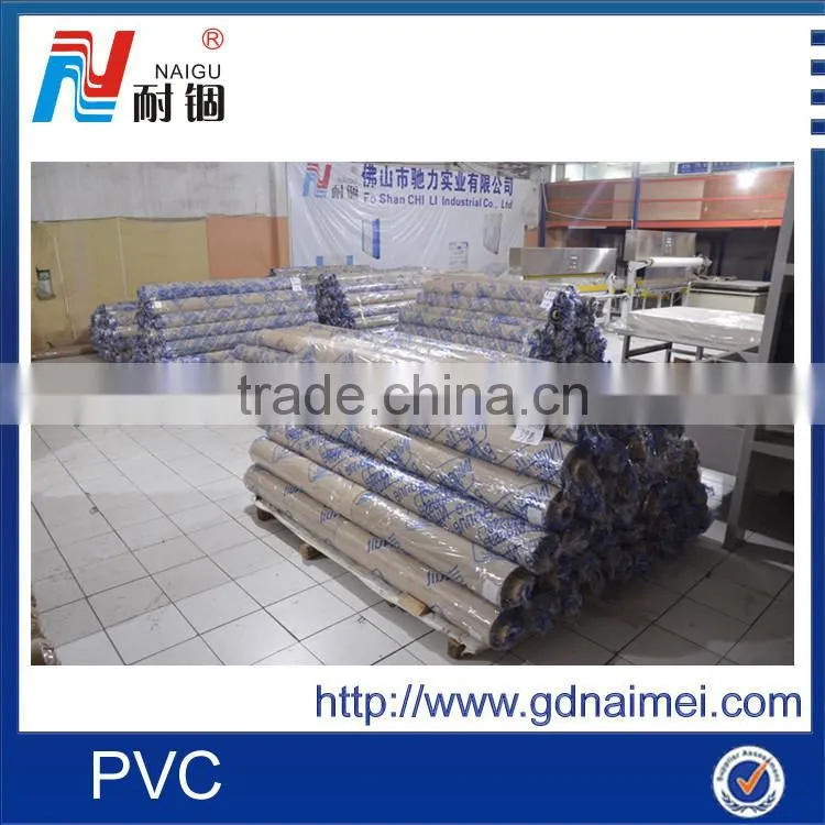 factory direct mattress PVC packaging film with cheap price