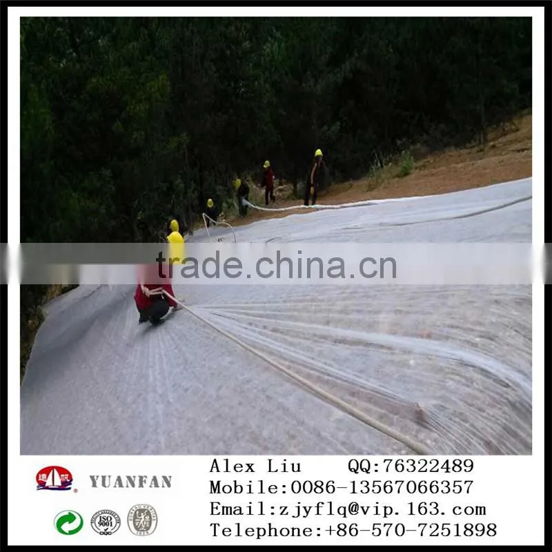 China Agricultural PP Non-woven Fabric