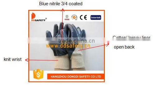 DDSAFETY 2017 Cotton Lined Blue Nitrile Gloves