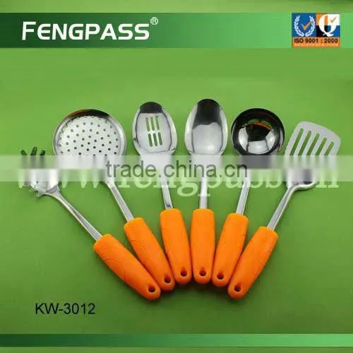Stainless steel Kitchenware Set KW-2001