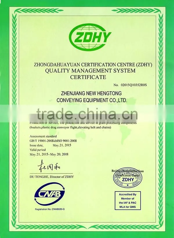 Carbon Steel Drag Conveyor Chain