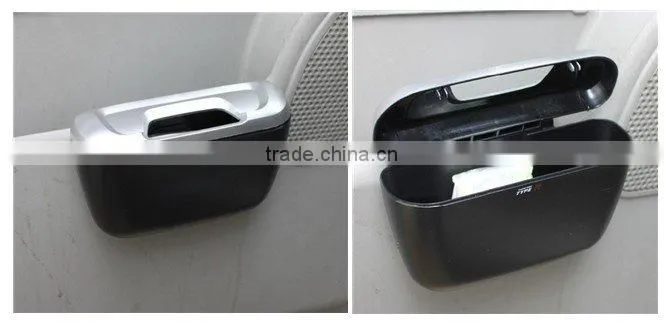 SD-1601 car trash bin