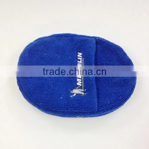 microfiber buffing and polishing car wax applicator pad