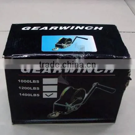 Hand Rotary Winch - HW61 series