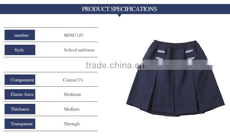 2017 summer girls' new skirt of the new school ribbon A skirt