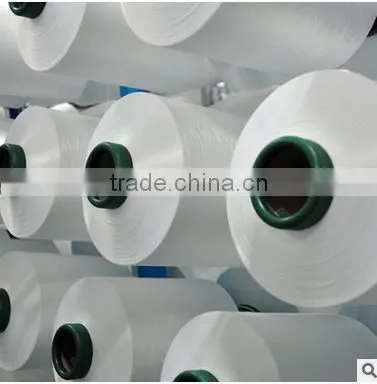 100%Polyester FDY 50D/24F SD RW Barmag draw textured KNITTING YARN manufacture