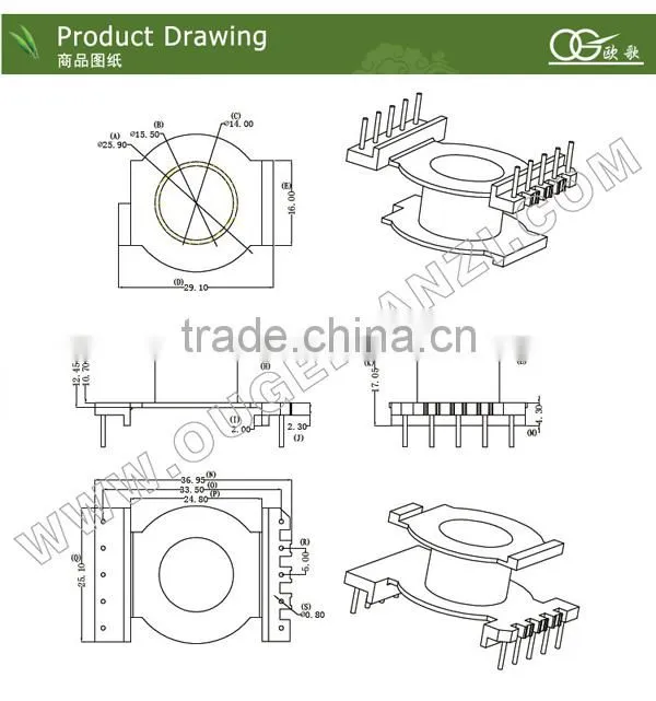 POT3319 electric bobbin winder with pin 5+5 in transformer