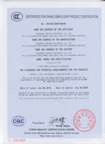 CCC