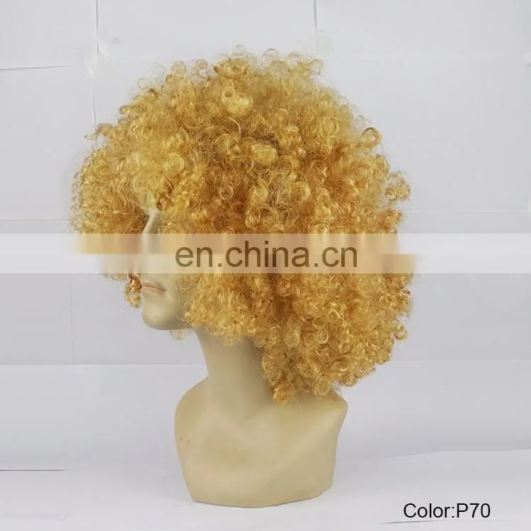 Have fun party wig/gold football fans afro wig P70