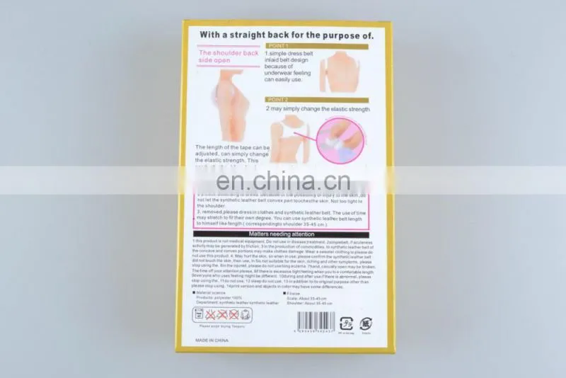 Back Posture Brace Corrector #BZ-002