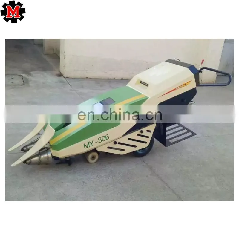 Battery driven leek harvester with high speed for Parsley Cutter