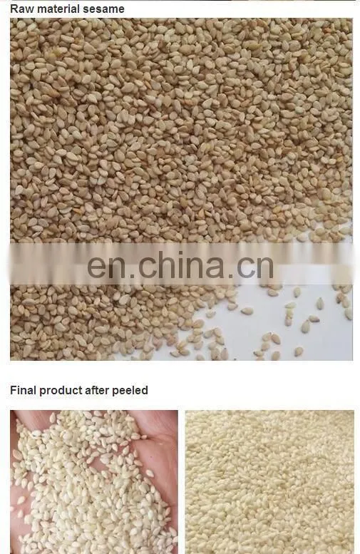 Best quality Sesame peeling machine
