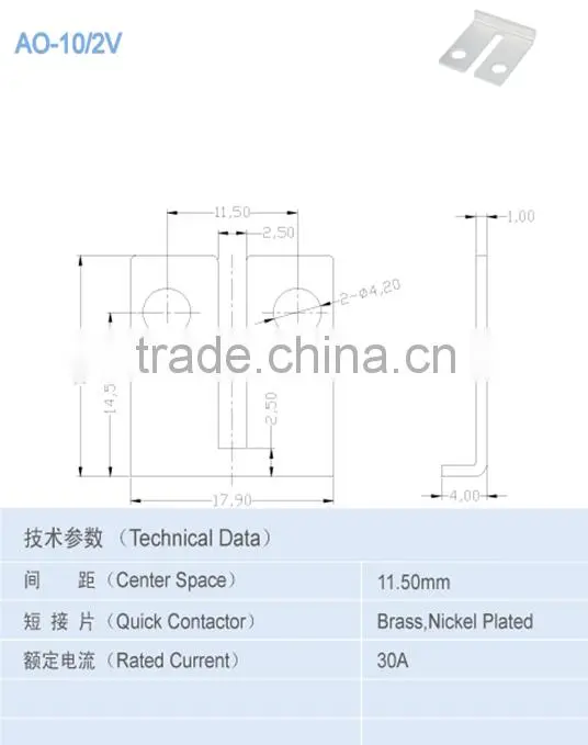 alibaba co uk Electrical Components Brige Contact For Rail Transportation