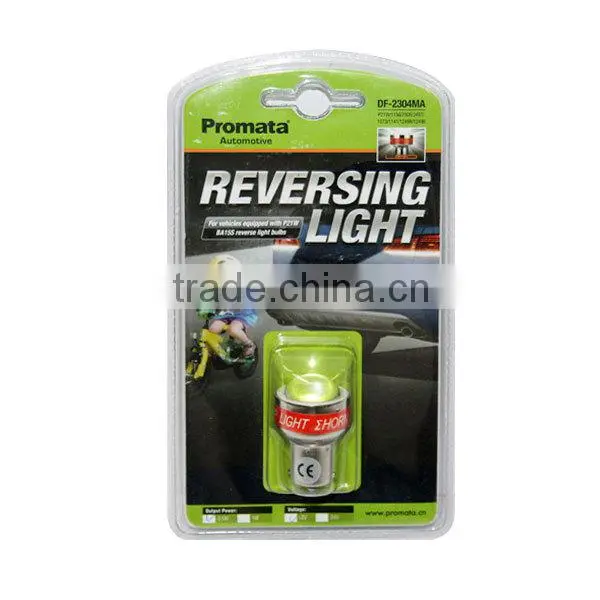 Car led tail light with super bright bulb