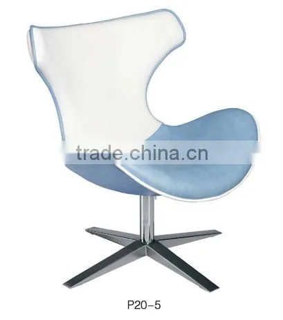 Egg Shaped Chair/Egg Pod Chair/Egg Swing Chair