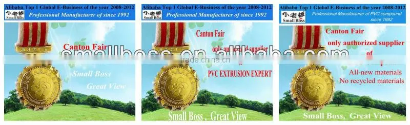 bio media used in MBBR PE bio cell/pond filter media