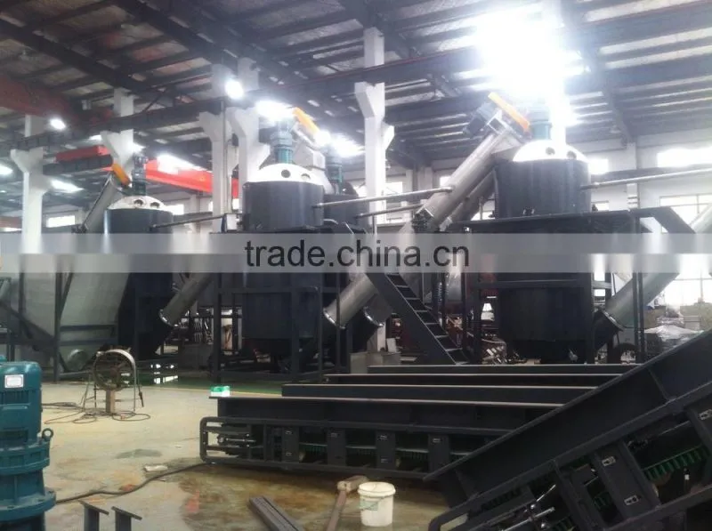 PE shell film plastic crusher machine