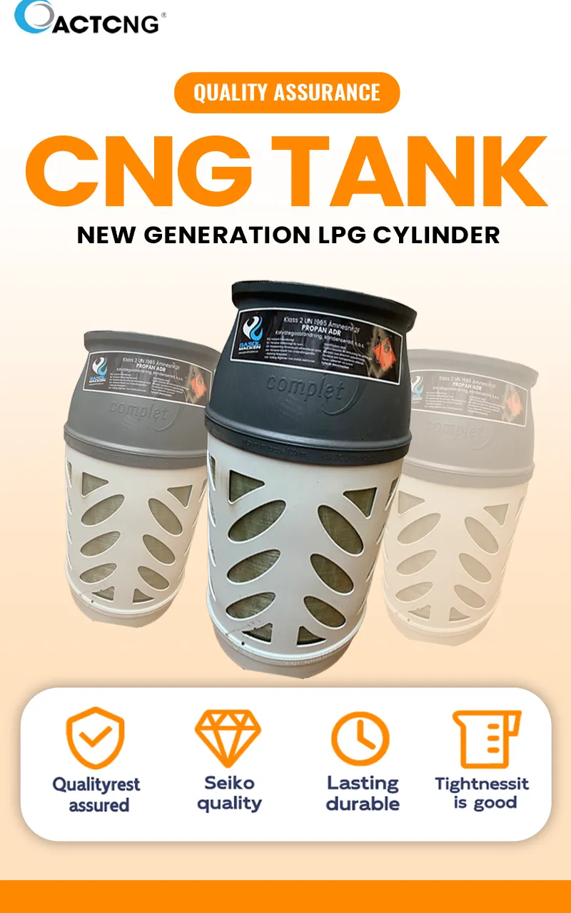 CNG-tank_01.png
