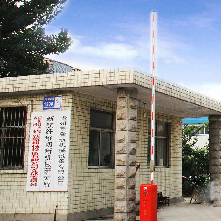 Qingzhou Xinhang Machinery & Equipment Co., Ltd. company overview - view 1