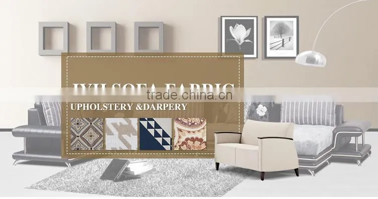 Good quality cheap fabric 2016 sofa fabric