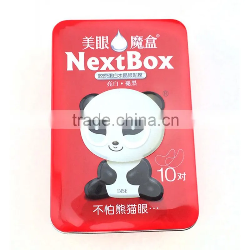 small rectangle tin can for skin cosmetic