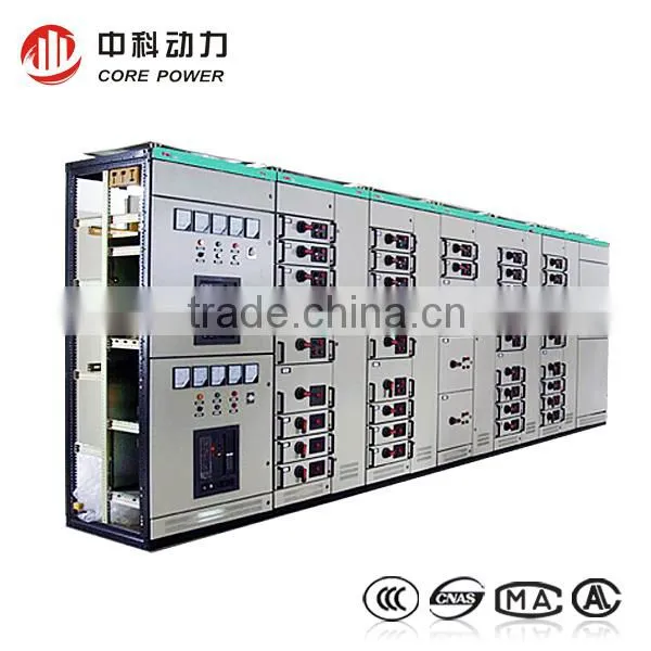 GCK Series Low Voltage Switchgear