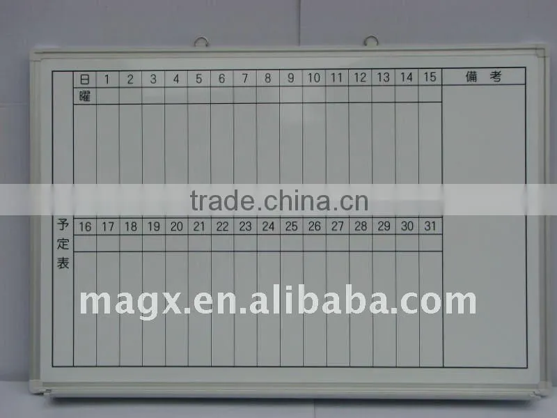 Planner Whiteboard With Magnetic Surface