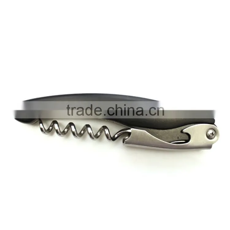 Portable and cute bottle opener