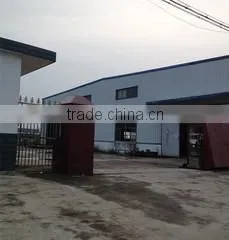 Qianshan Huifeng Brush Co., Ltd. company overview - view 1