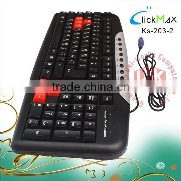 computer multimedia gaming keyboard