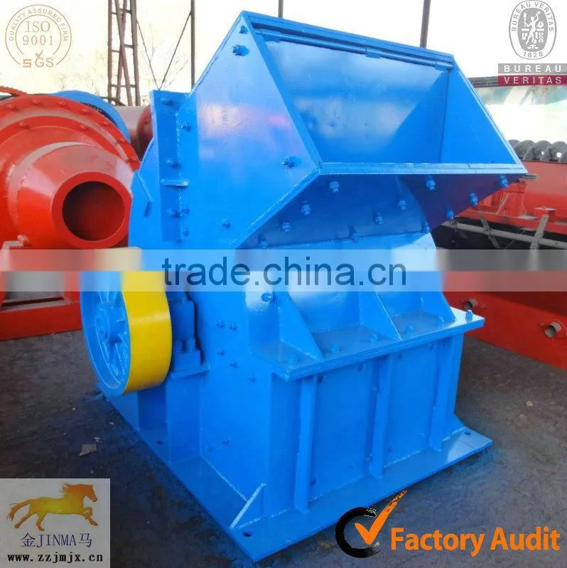 Double Rotor Hammer Crusher, Double Rotor Hammer Mill Crusher For Sale