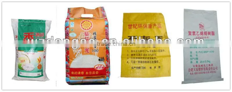 pp woven sugar packing bag/candy packing bag