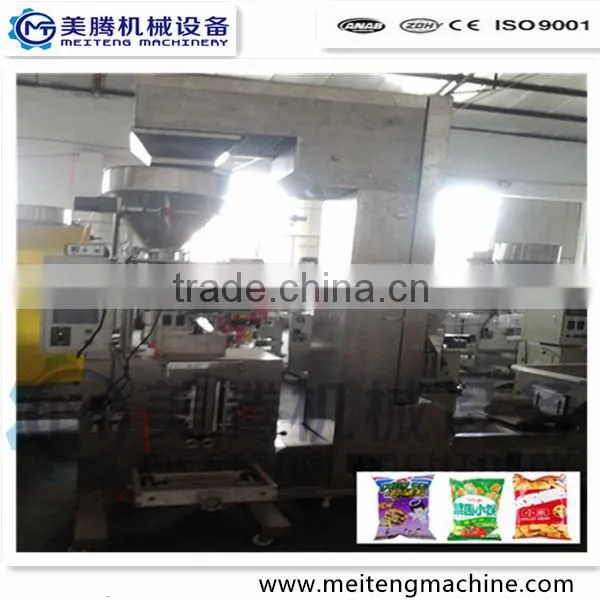1.Automatic fruit juice liquid packing machine